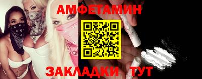 крисы Камышлов