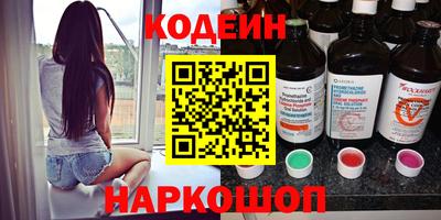 крисы Камышлов