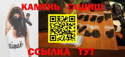MDMA Premium VHQ Канаш