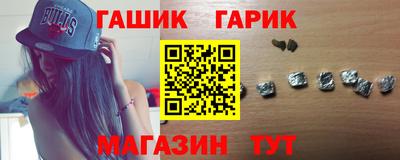 MDMA Premium VHQ Канаш