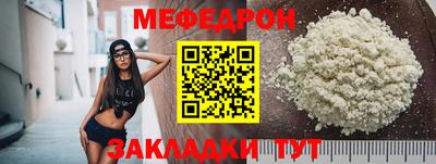 MDMA Premium VHQ Канаш