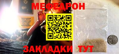 MDMA Premium VHQ Канаш