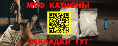 гашишное масло Кандалакша