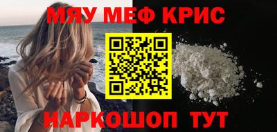 MDMA Premium VHQ Канаш
