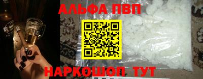 крисы Камышлов