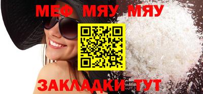 гашишное масло Кандалакша