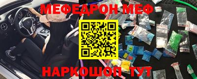 крисы Камышлов