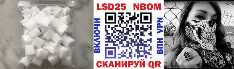 Лсд 25 экстази кислота  Тобольск 