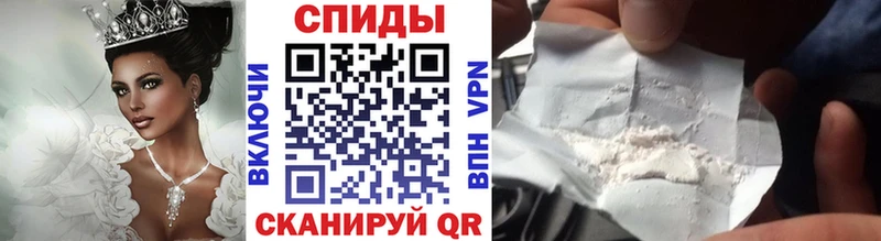 МЕТАМФЕТАМИН мет  shop официальный сайт  Тобольск 