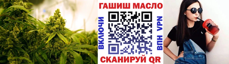ТГК Wax  omg ССЫЛКА  Тобольск  закладка 