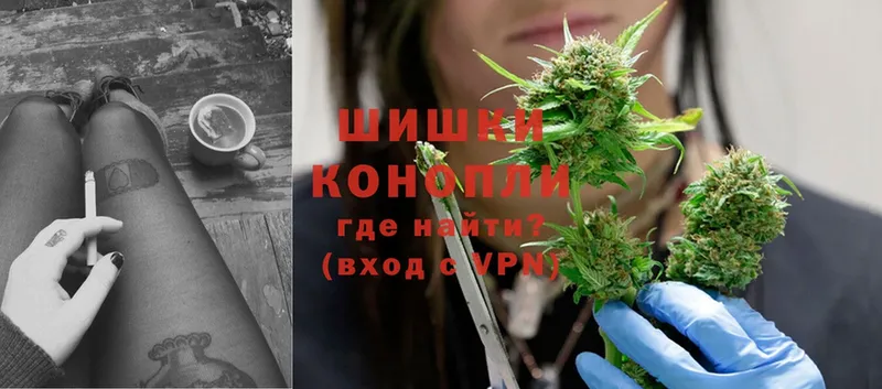 Марихуана THC 21%  Тобольск 