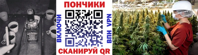 Бошки Шишки OG Kush Тобольск